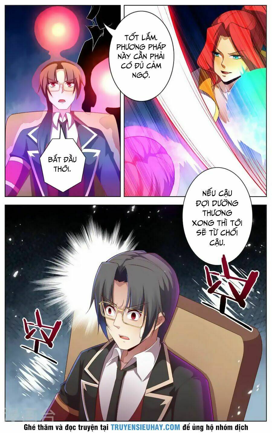Thiên Tỉnh Chi Lộ: Chapter 79