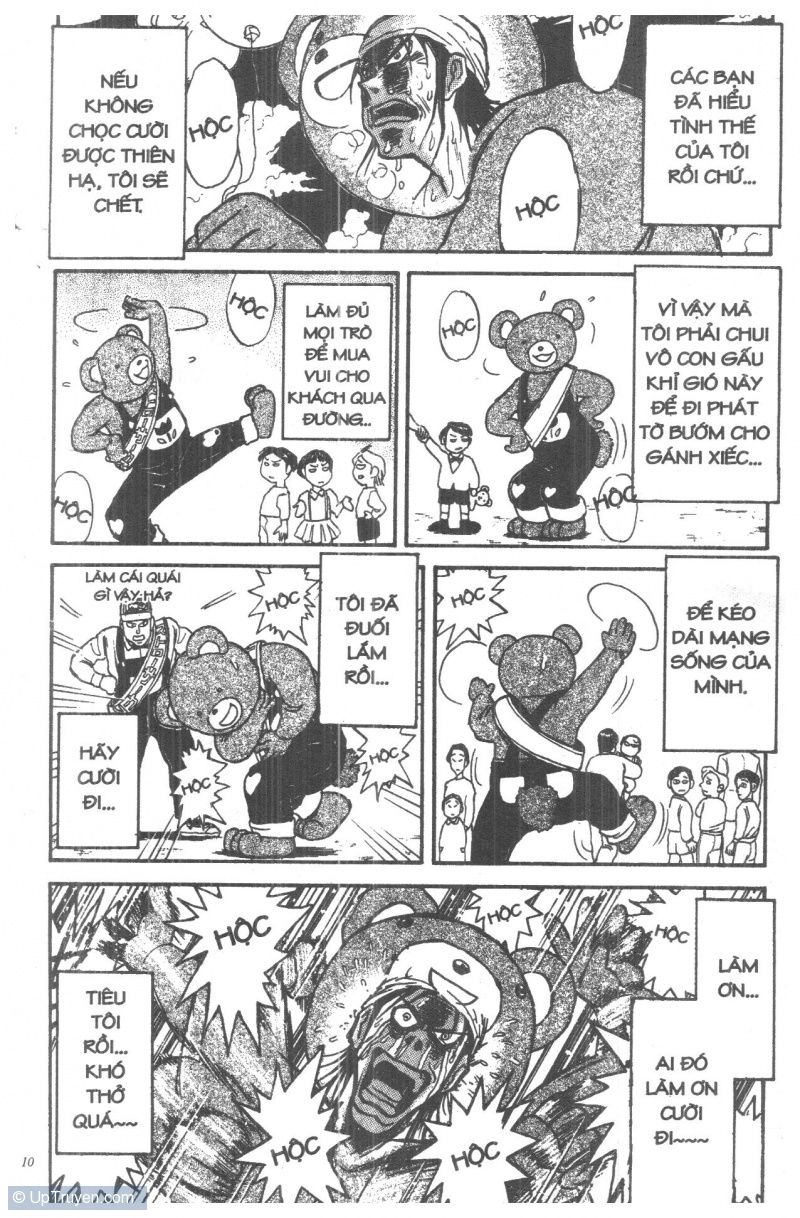 Fujita Kazuhiro: Chapter 1