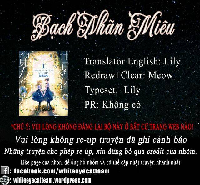 Tận Cùng Của Thế Giới Và Tình Yêu Của Phù Thủy: Chapter 3