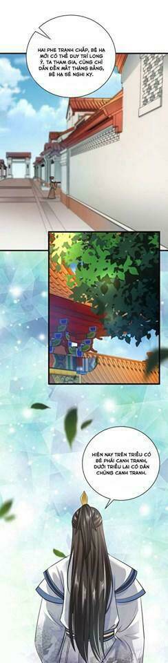 Đế Vương Sợ Vương Phi Muốn Sở Hữu Thiên Hạ: Chapter 22