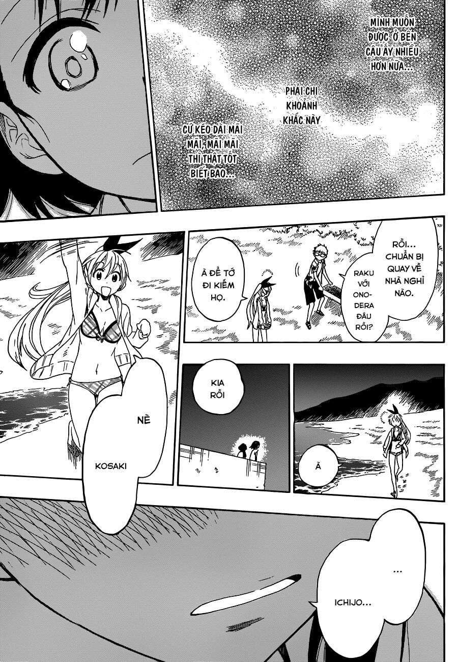 Tình Yêu Ngang Trái: Chapter 44