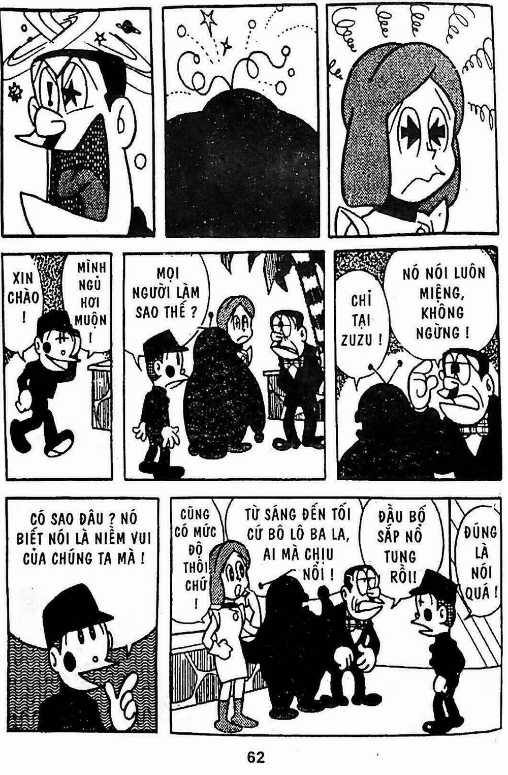 21 Emon - Hiệp sĩ thế kỉ 21: Chapter 12