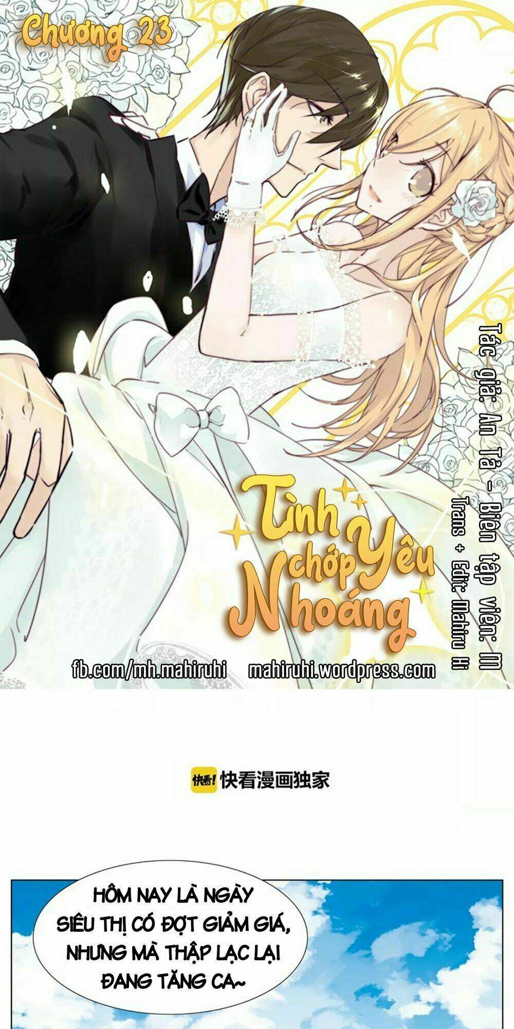 Tình Yêu Chớp Nhoáng: Chapter 23