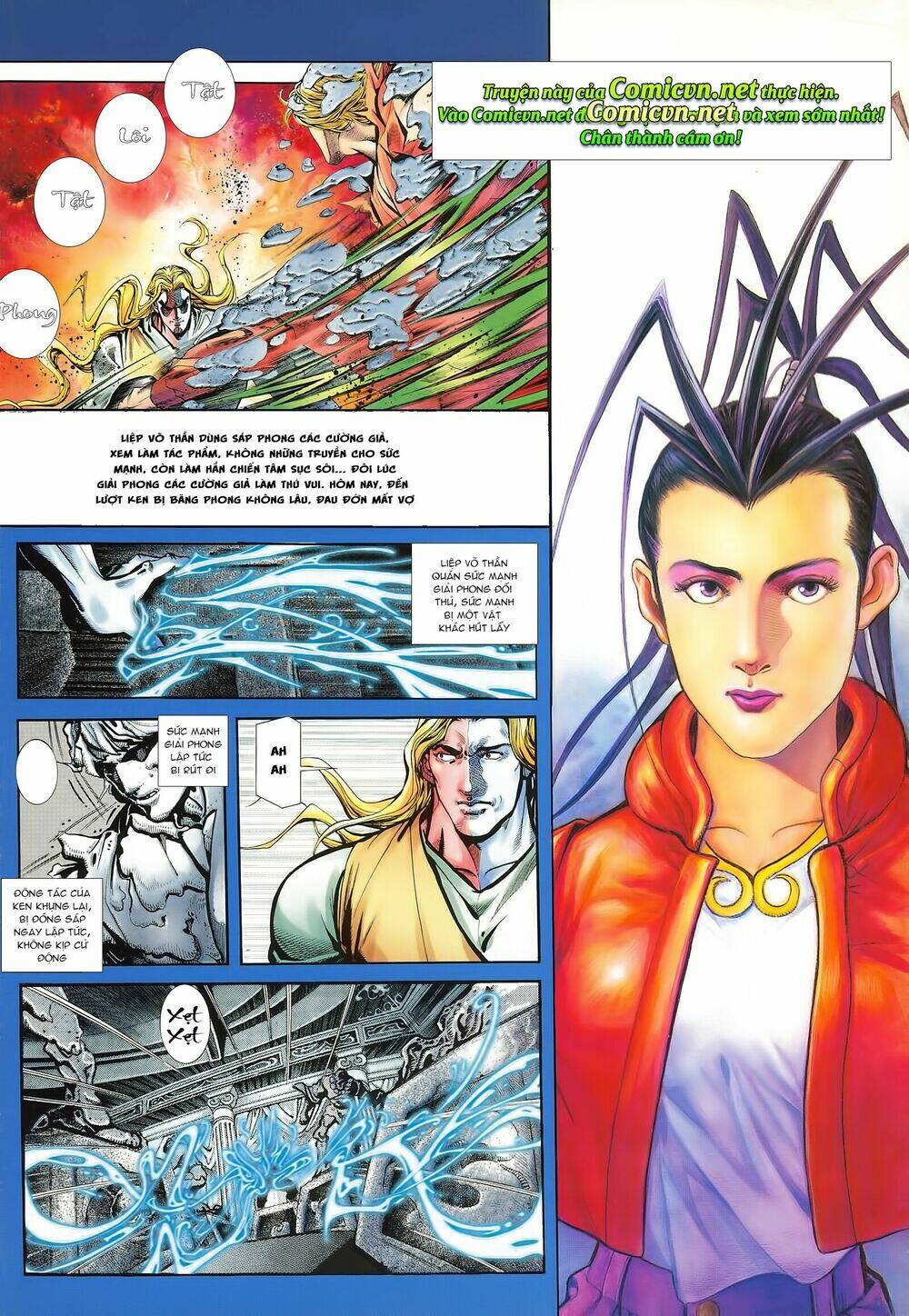 Street Fighter Iii: Chapter 2