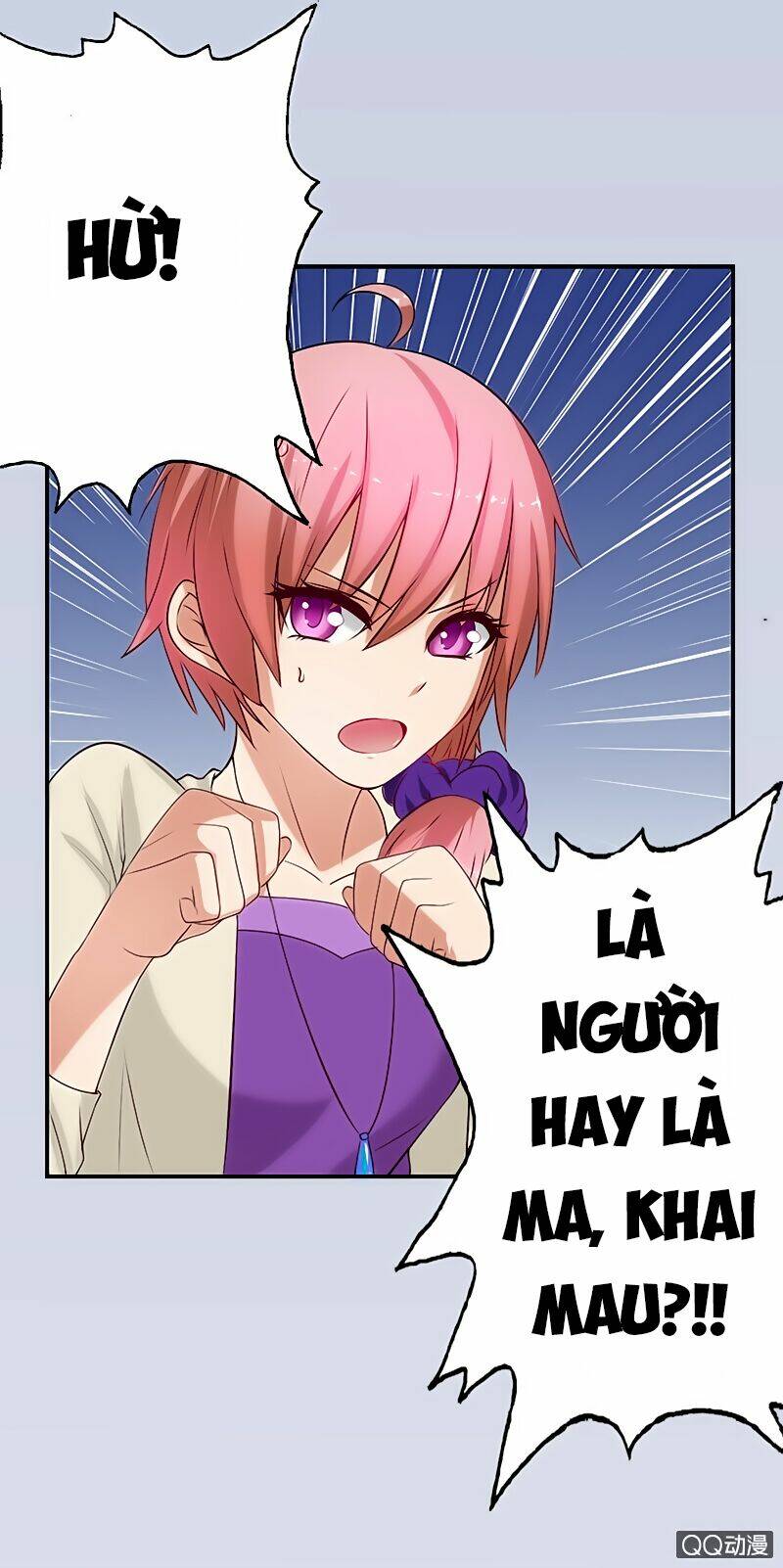 Tổng Tài Sát Vách Thỉnh Chỉ Giáo: Chapter 5
