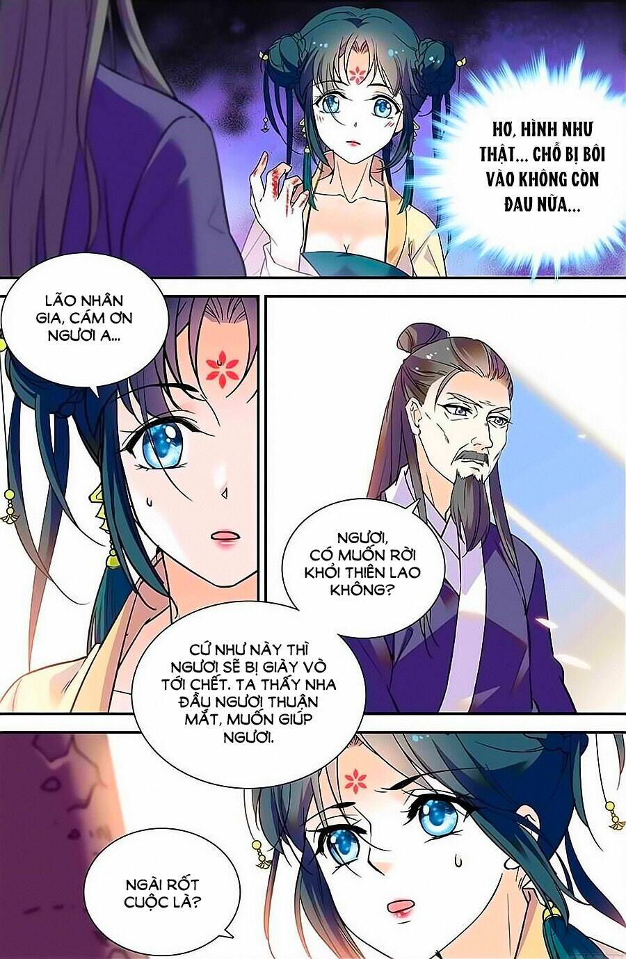 Nhất Thế Khuynh Thành: Lãnh Cung Khí Phi: Chapter 30