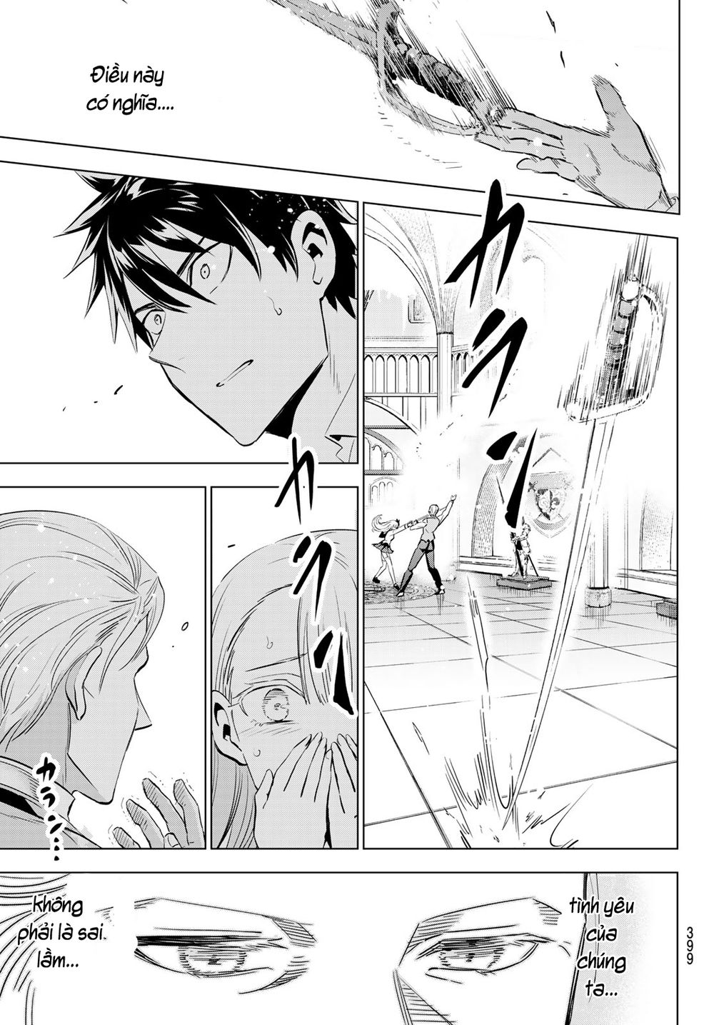 Kushuku Gakkou No Alice: Chapter 114