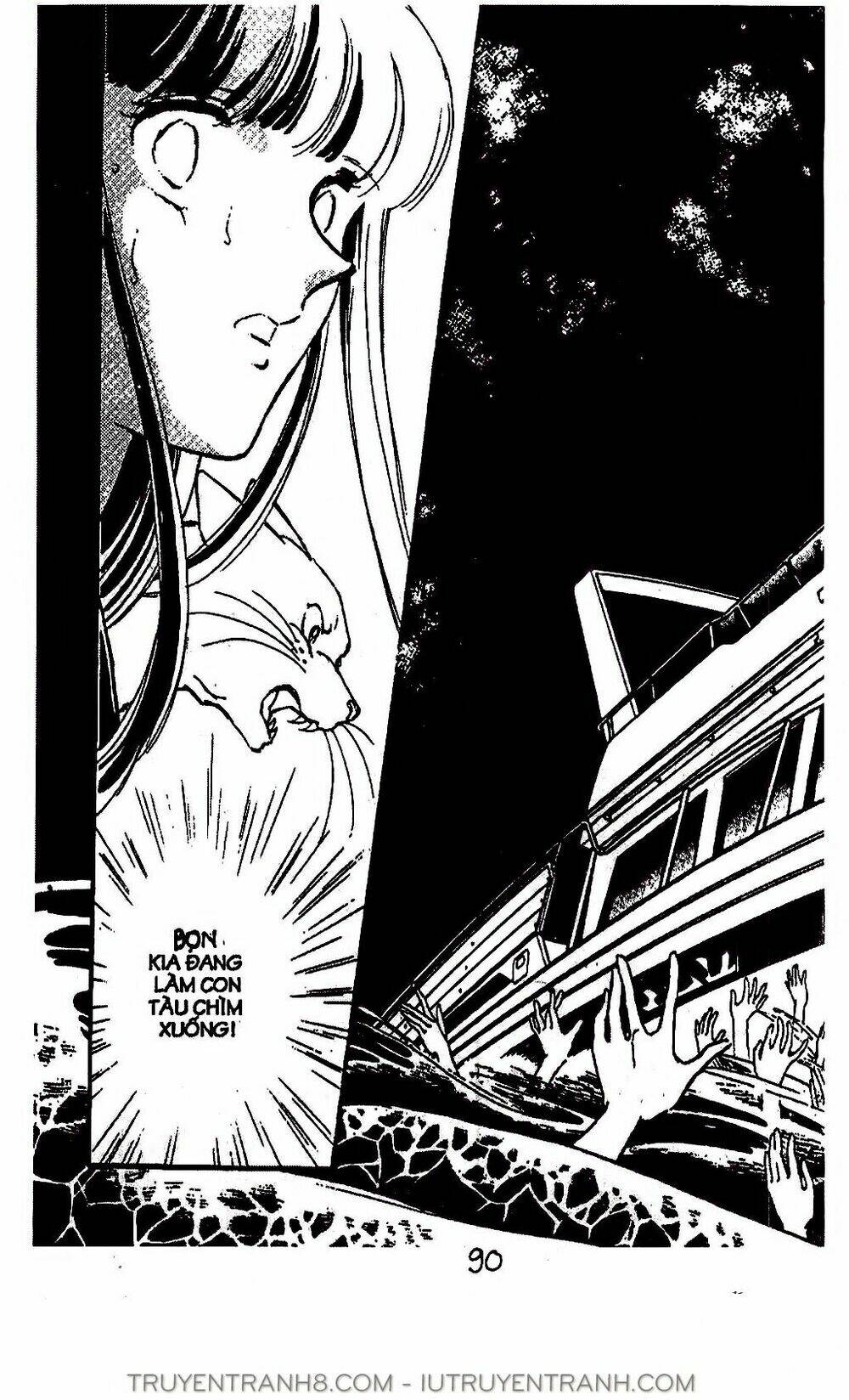 Mimi Kỳ Lạ: Chapter 16.1