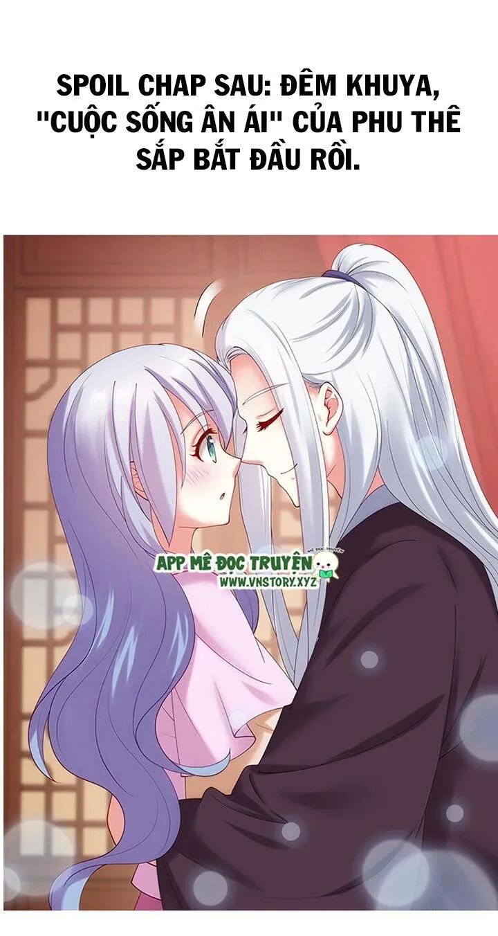 Đô đốc đại nhân sủng thê kí: Chapter 34