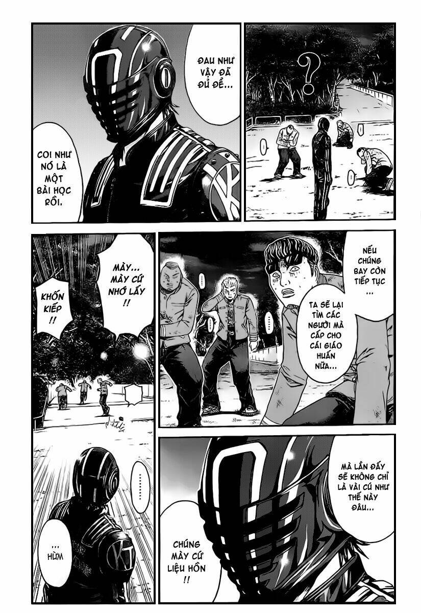Kamen Teacher Black: Chapter 1