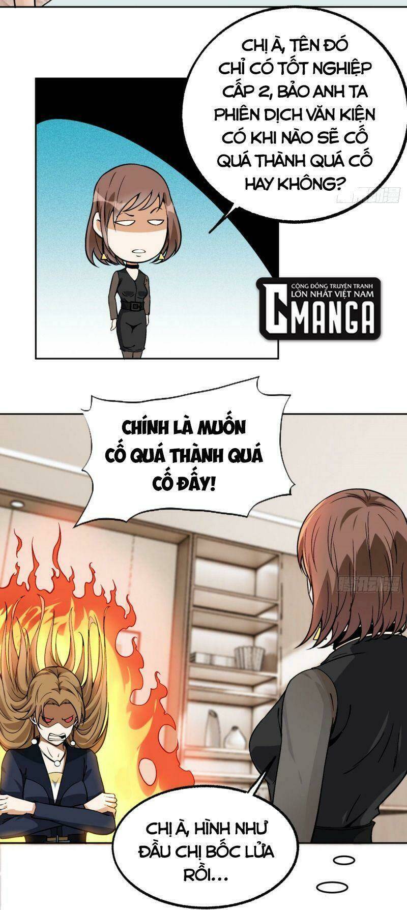 Cuồng Thiếu Siêu Thiên Tài: Chapter 30