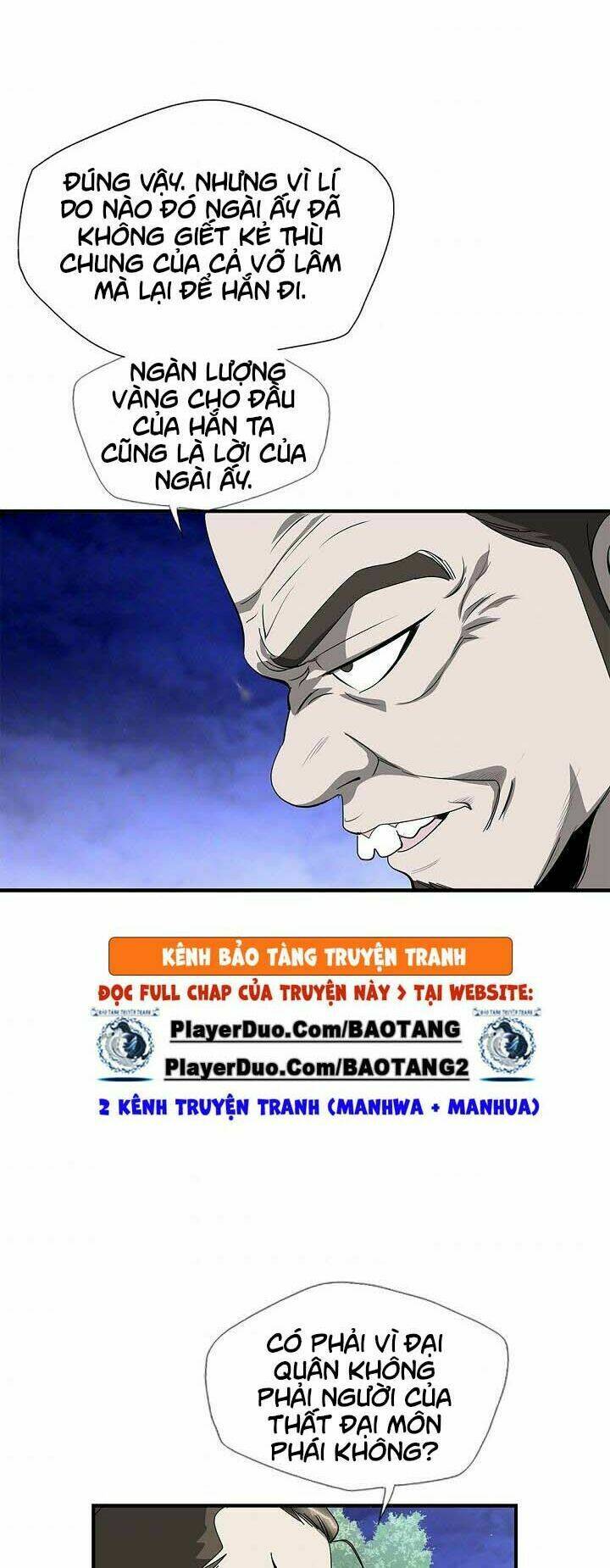 Cuồng Long: Chapter 43