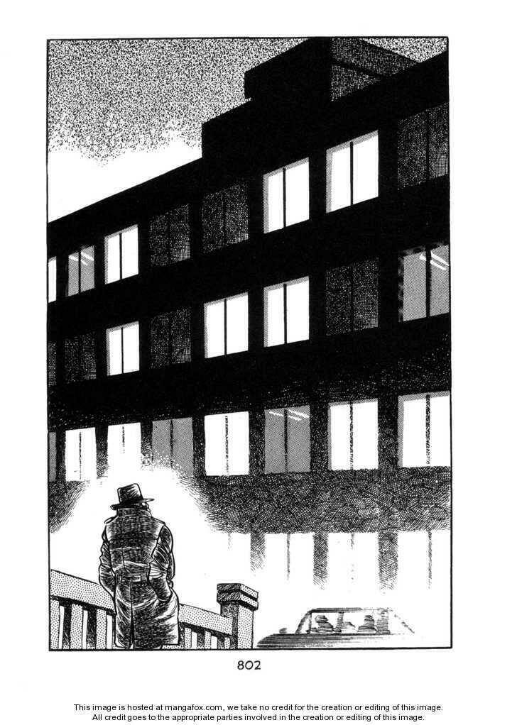Ode To Kirihito: Chapter 19