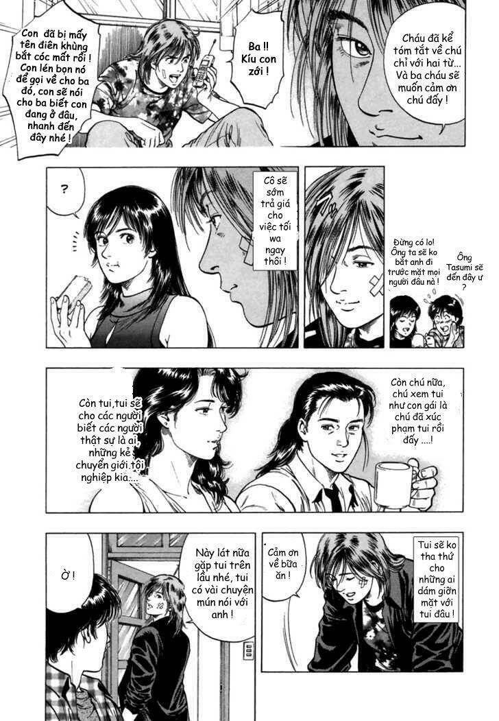Family Compo: Chapter 51