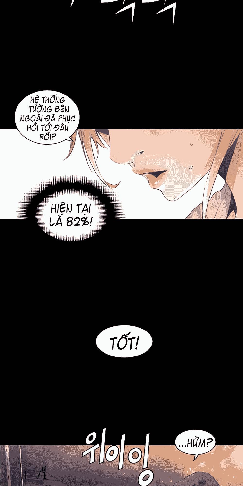 Dị Giới Tam Tuyệt: Chapter 22