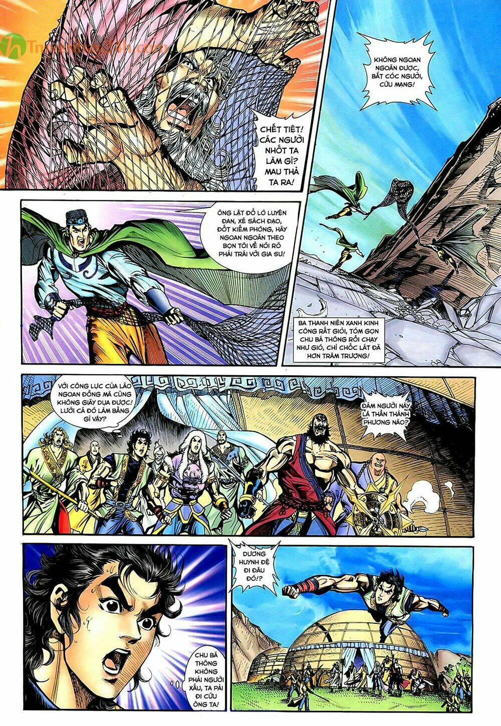 Thần Điêu Hiệp Lữ: Chapter 34.2