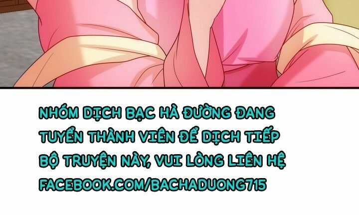Đô đốc đại nhân sủng thê kí: Chapter 1.5