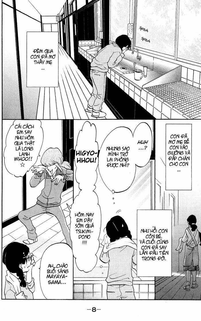 Kuragehime: Chapter 19