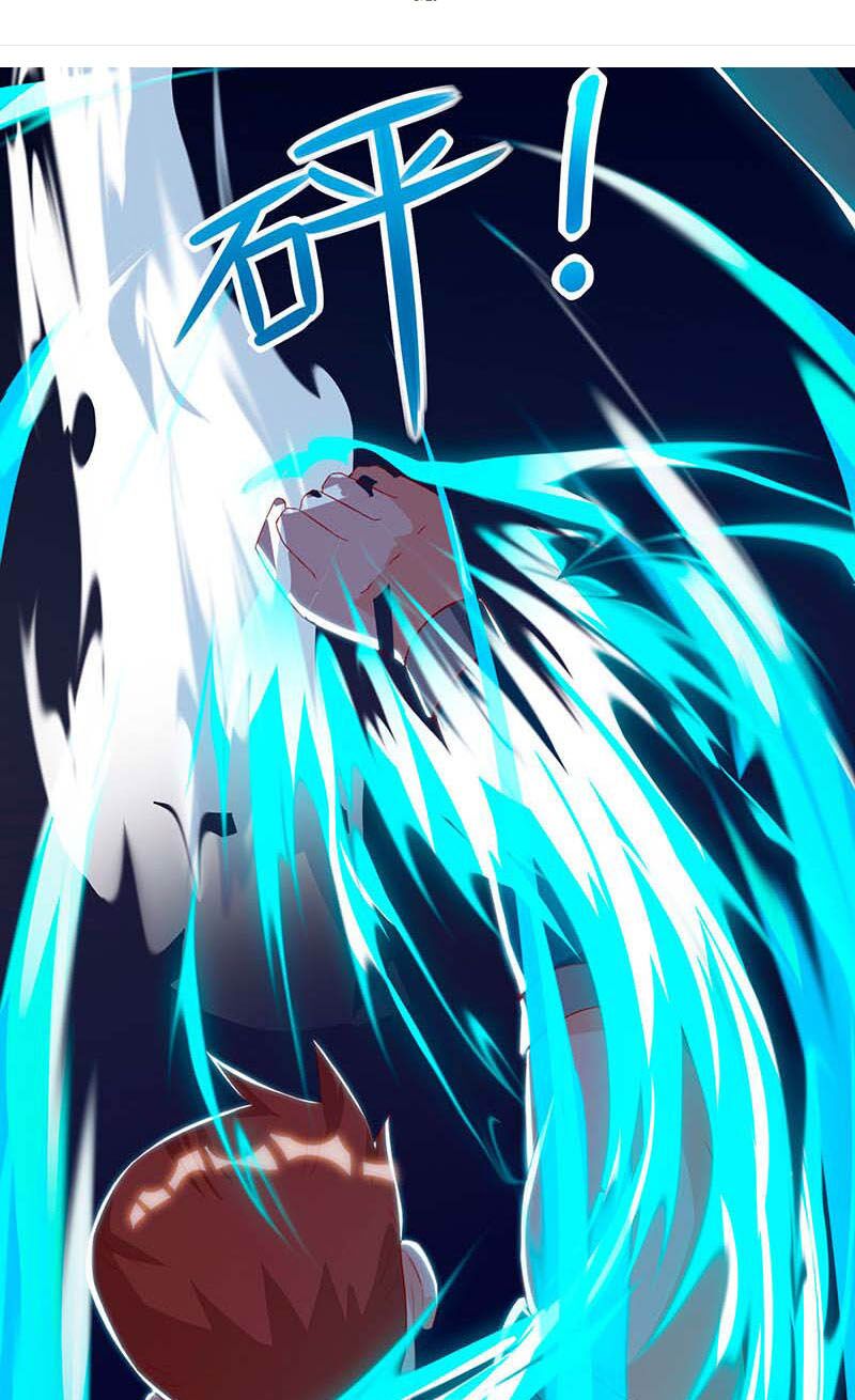 Thần Cấp Thấu Thị: Chapter 61