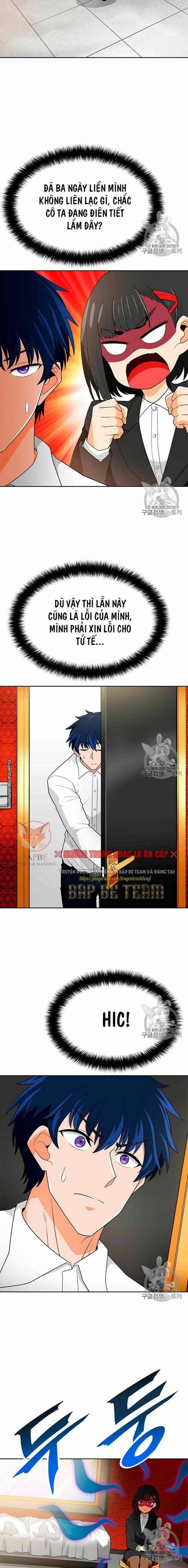 Tôi Tự Động Săn Một Mình: Chapter 71