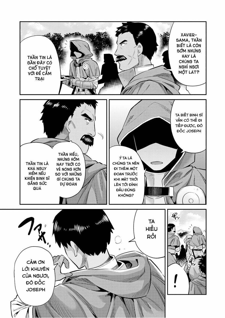 Risou No Himo Seikatsu: Chapter 16