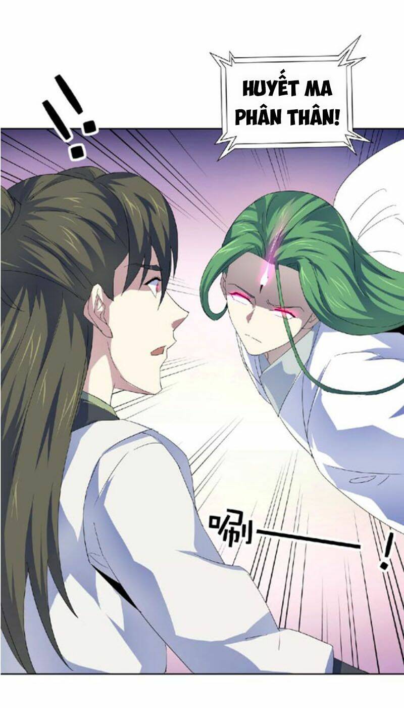 Nghịch Thiên Đại Thần: Chapter 47.5
