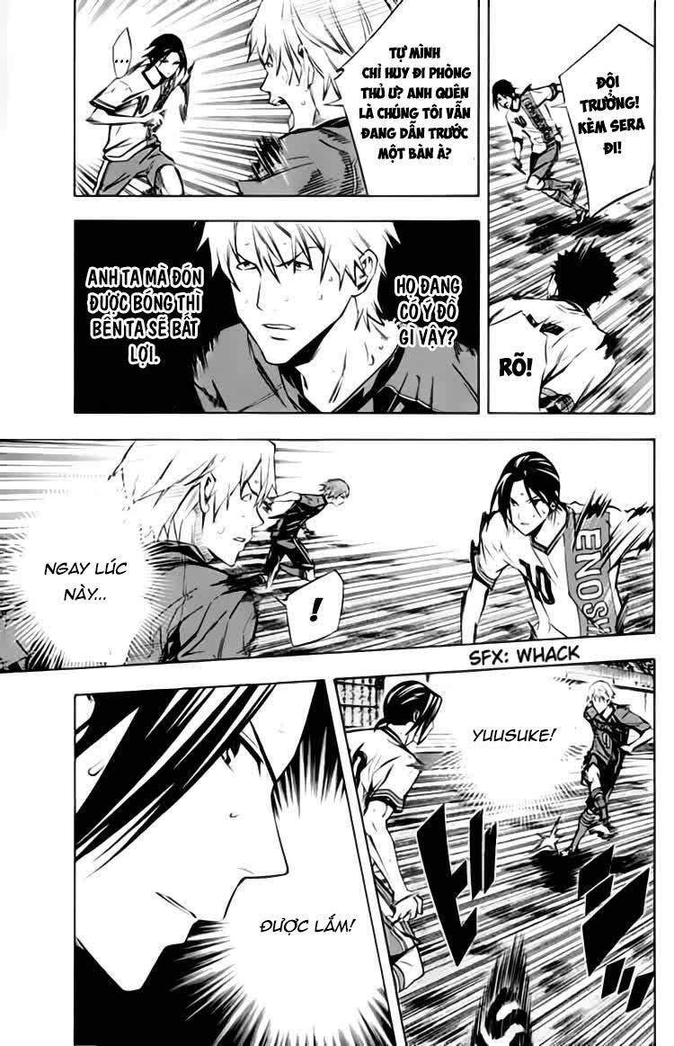 Area No Kishi: Chapter 173