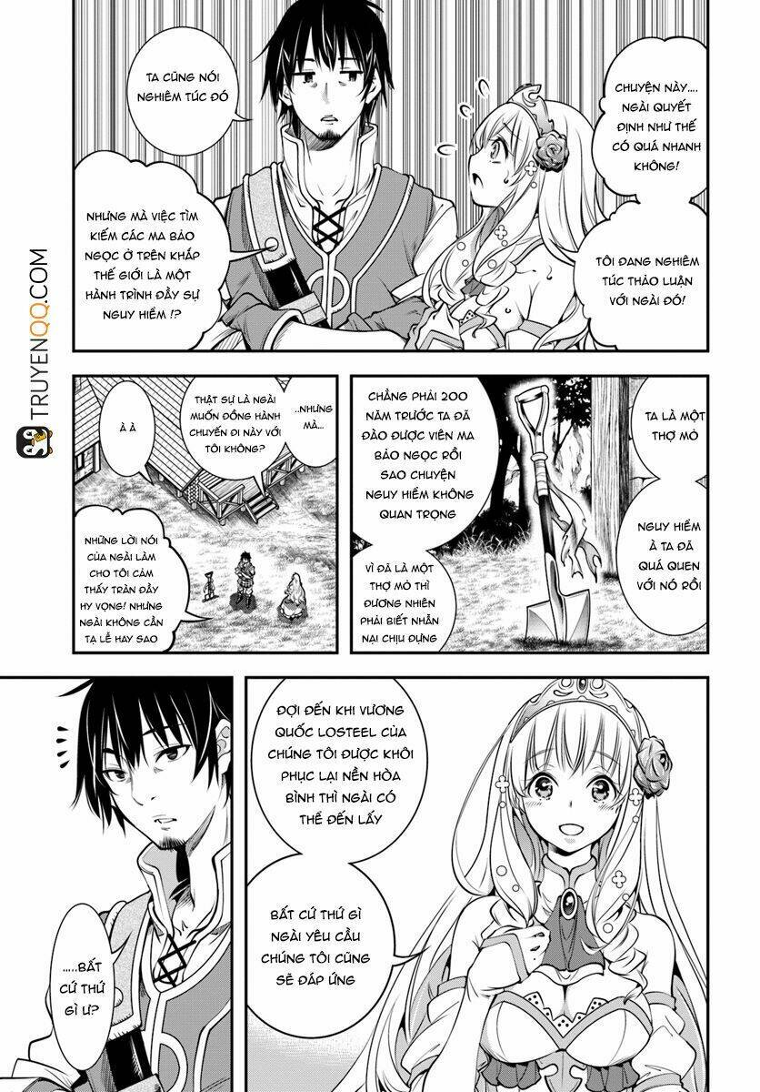 Scoop Musou Scoop Hadouhou!: Chapter 2