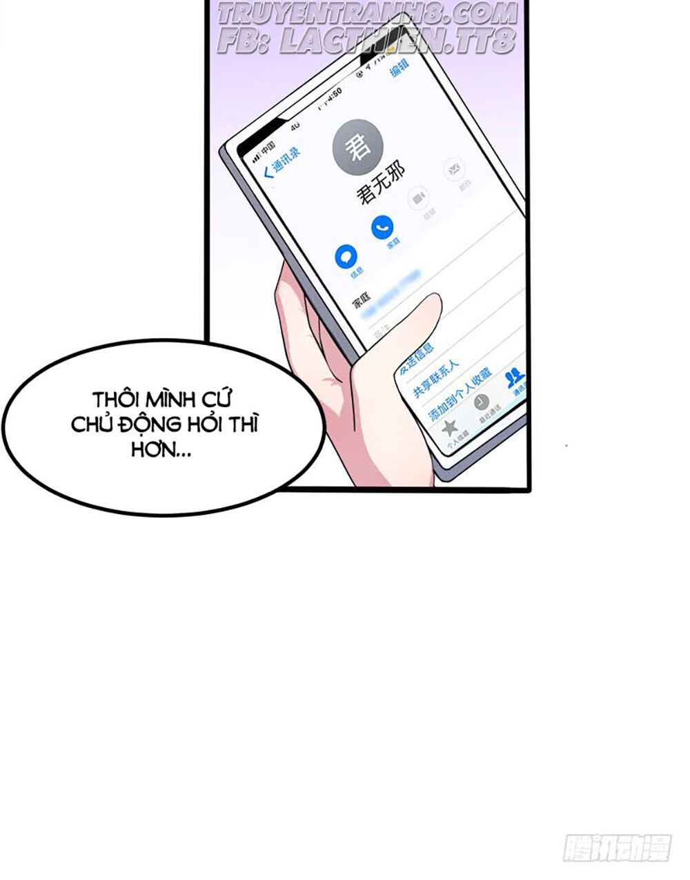 Ngạo Kiều Quỷ Vương Yêu Ta: Chapter 39