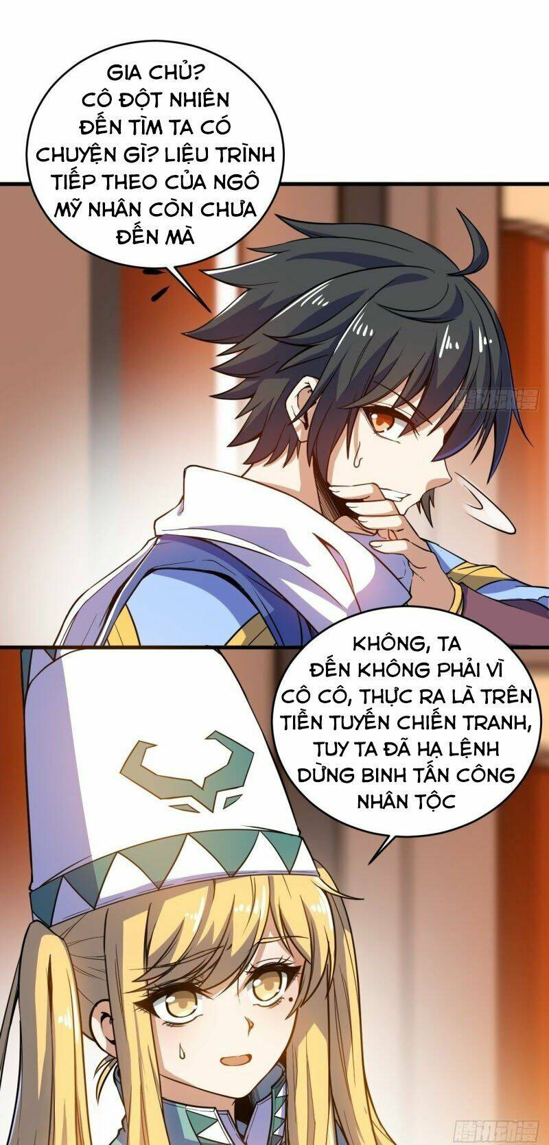 Thần Võ Đế Tôn: Chapter 92