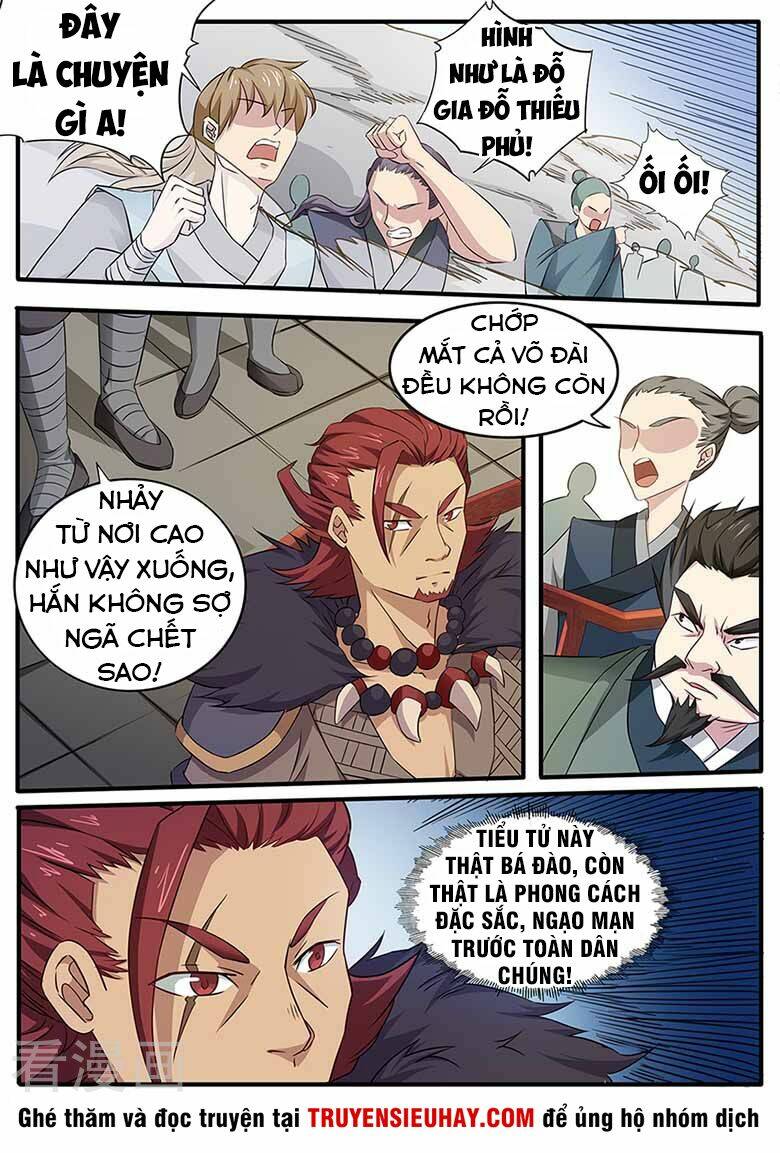 Sủng Hồ Thành Phi: Chapter 74