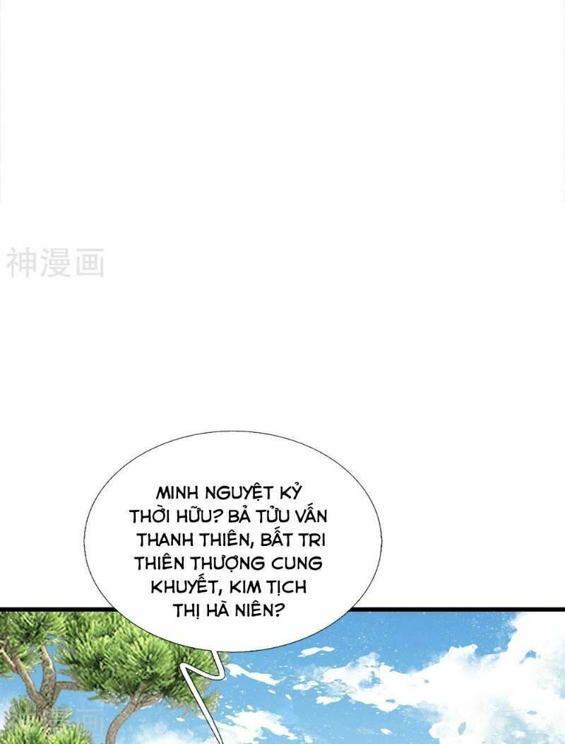 Đệ Nhất Hoàn Khố: Chapter 55