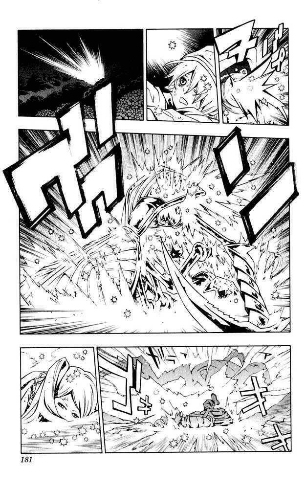 Ong Đưa Thư: Chapter 2