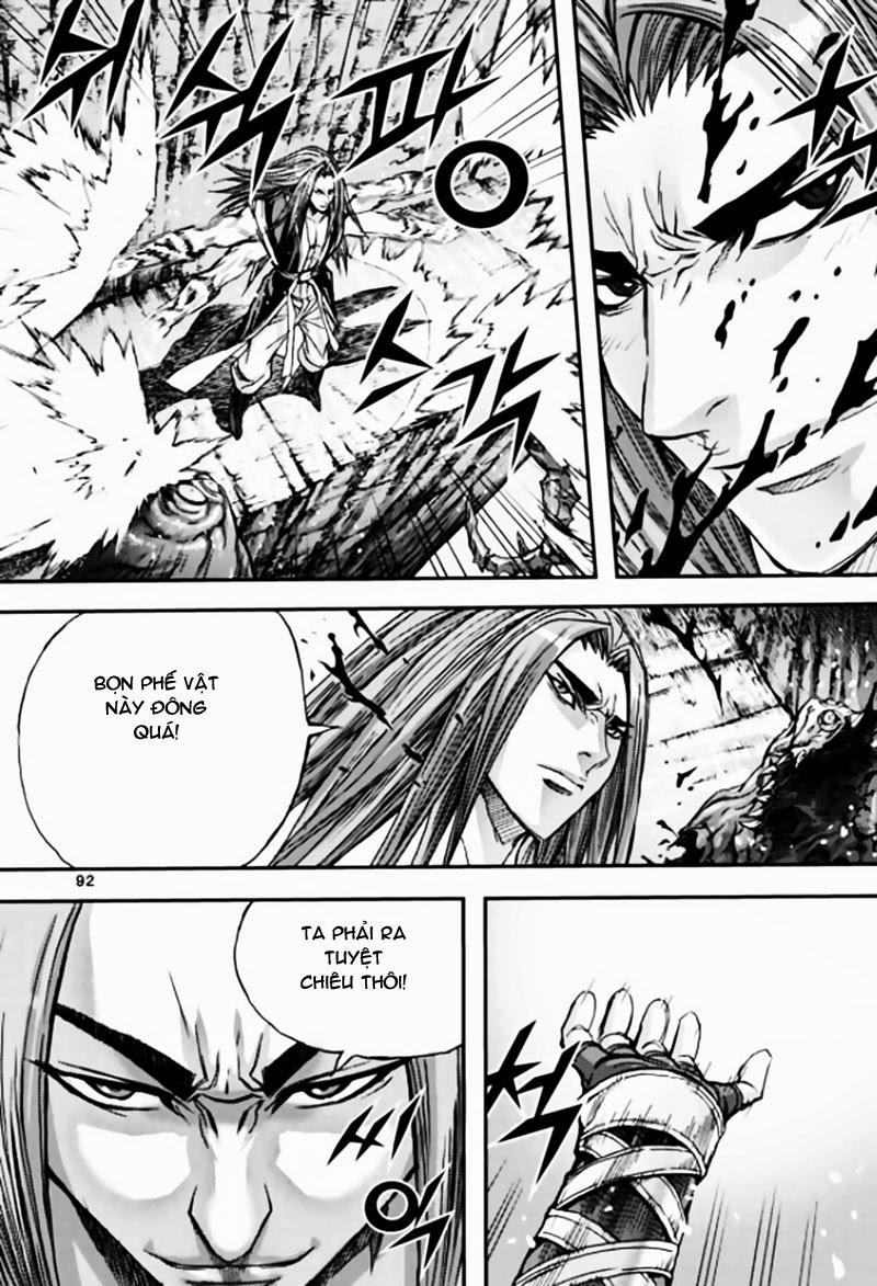 Diêm Đế: Chapter 43.3