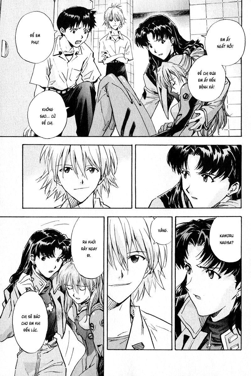 Shin Seiki Evangelion: Chapter 58