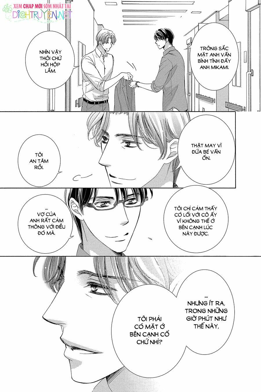 Ai Rồi Cũng Phải Kết Hôn: Chapter 31