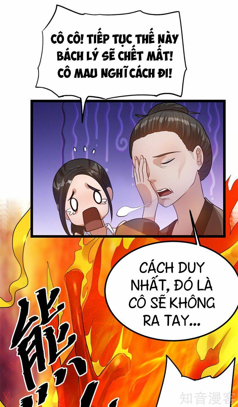 Tiên Vương Trùng Sinh: Chapter 47