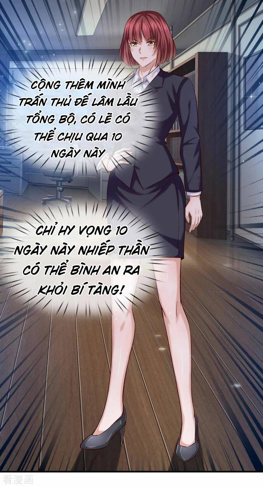 Tuyệt Thế Phi Đao: Chapter 262