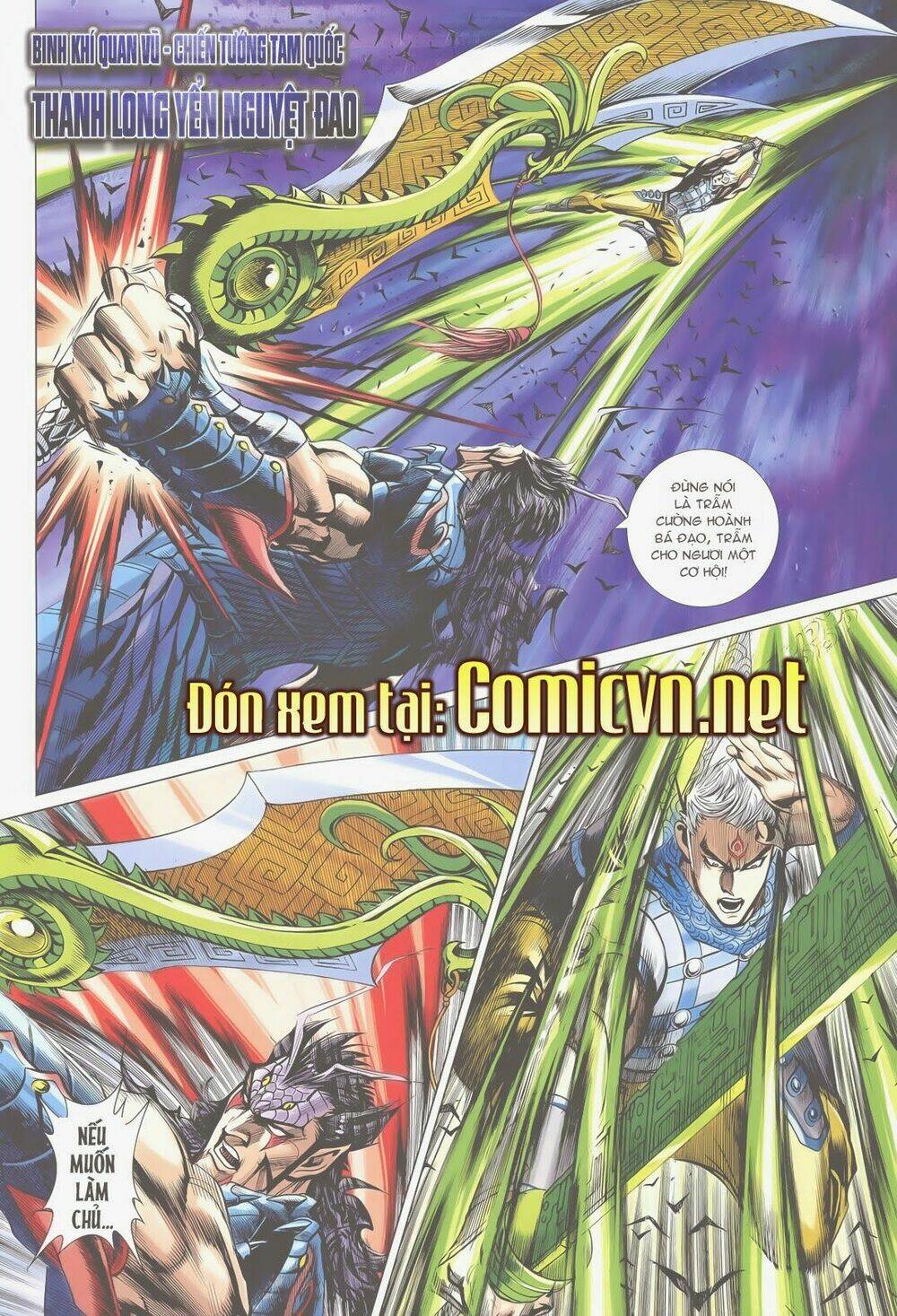 Thần Binh Vấn Thiên: Chapter 13