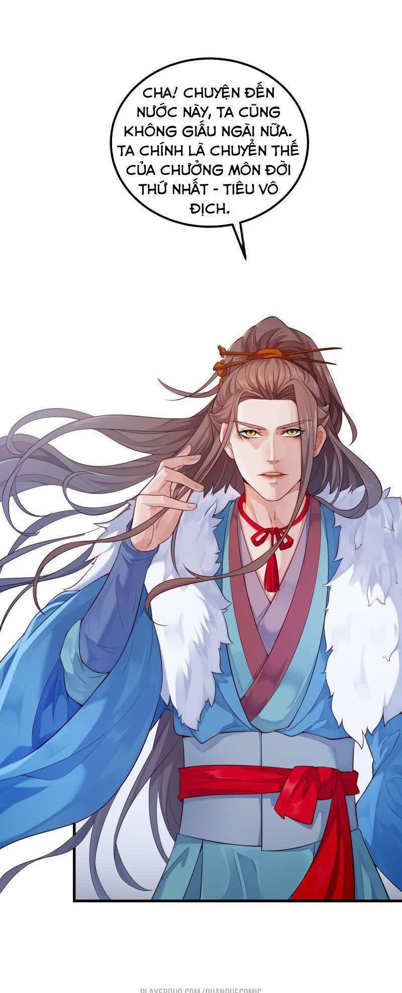 Ma Nhị Đại: Chapter 13