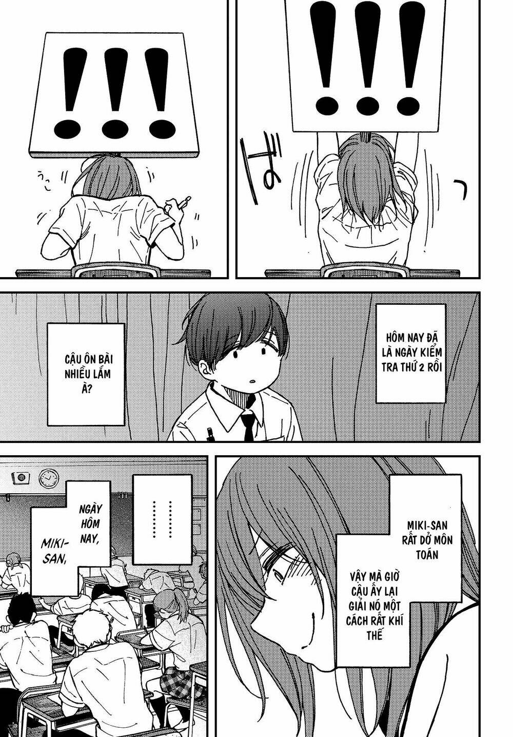 Kakushigoto - Secrets: Chapter 3