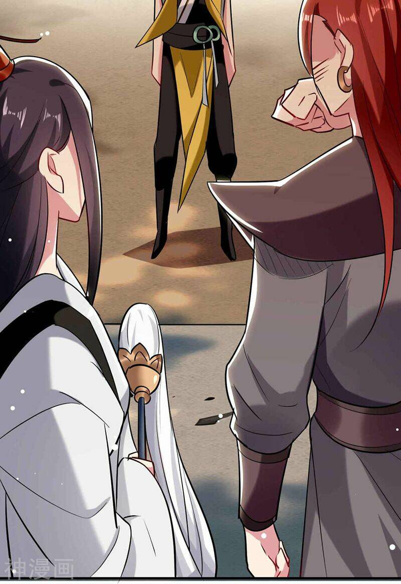 Vạn Giới Tiên Vương: Chapter 85