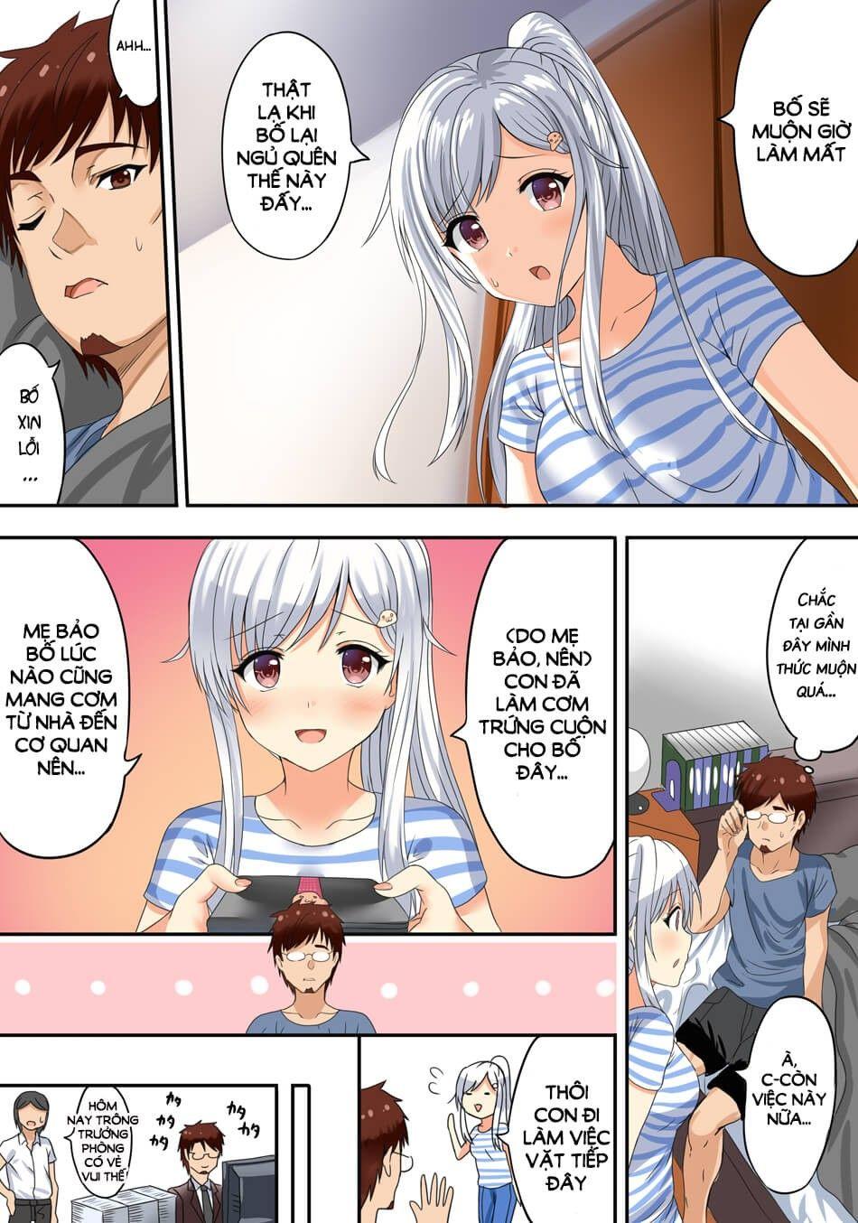 Neeko Wa Tsurai Yo (Series): Chapter 14