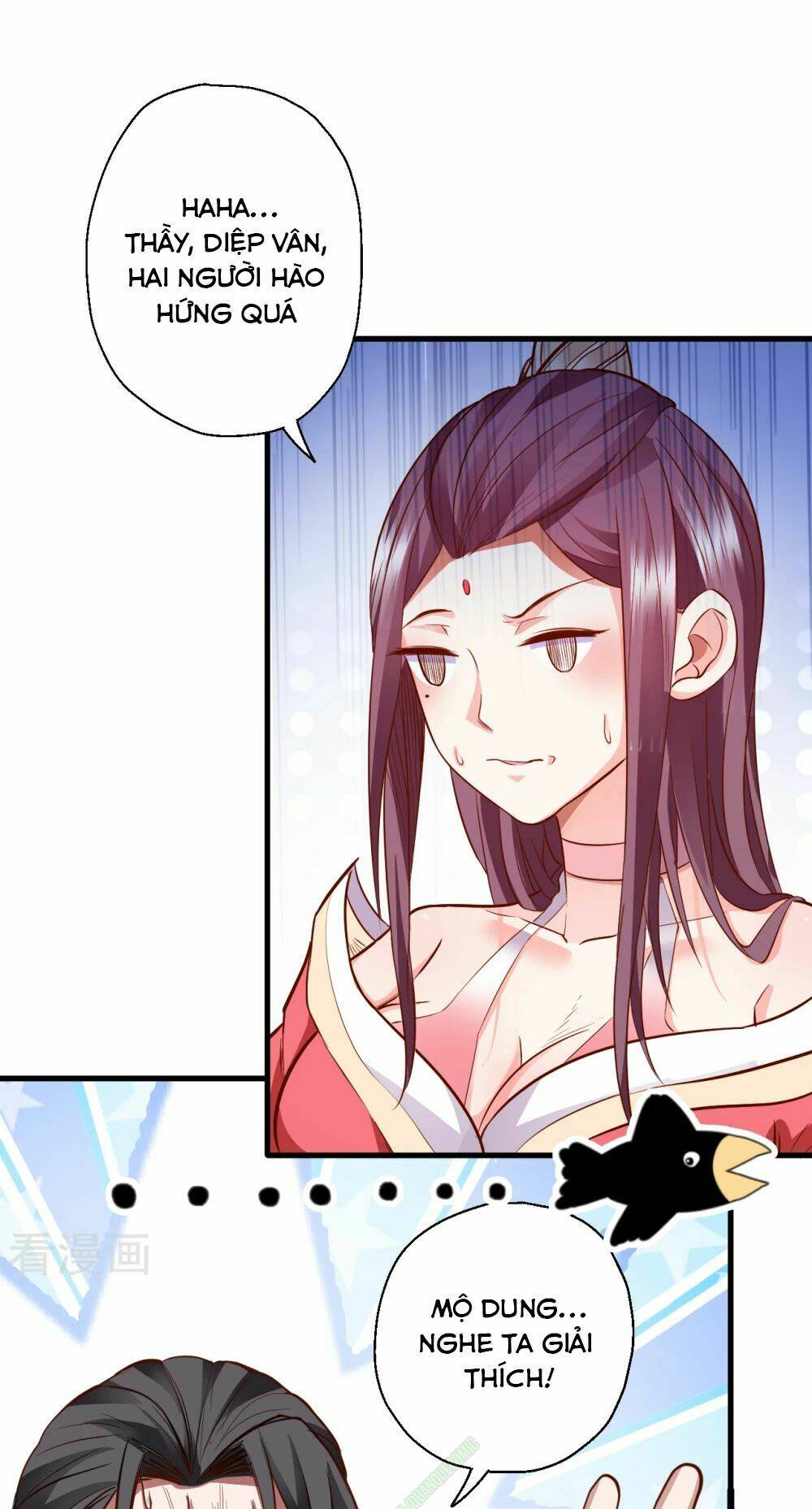 Tối Cường Đại Biểu Hoàng Kim Thận: Chapter 11