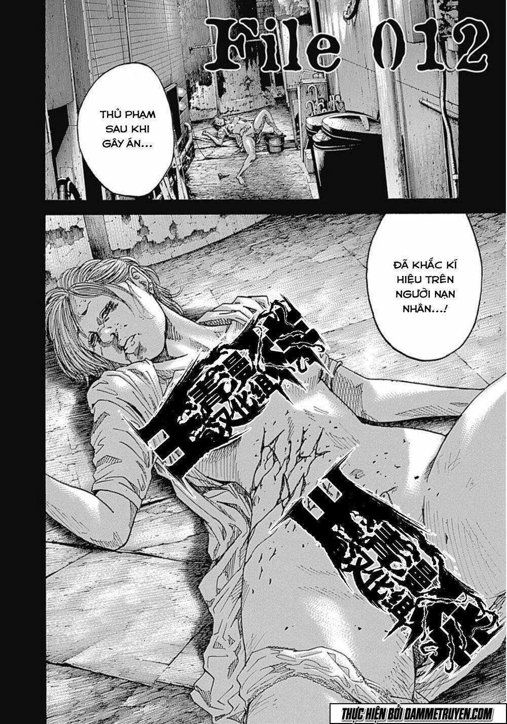 Yokokuhan 2 – The Copycat: Chapter 12