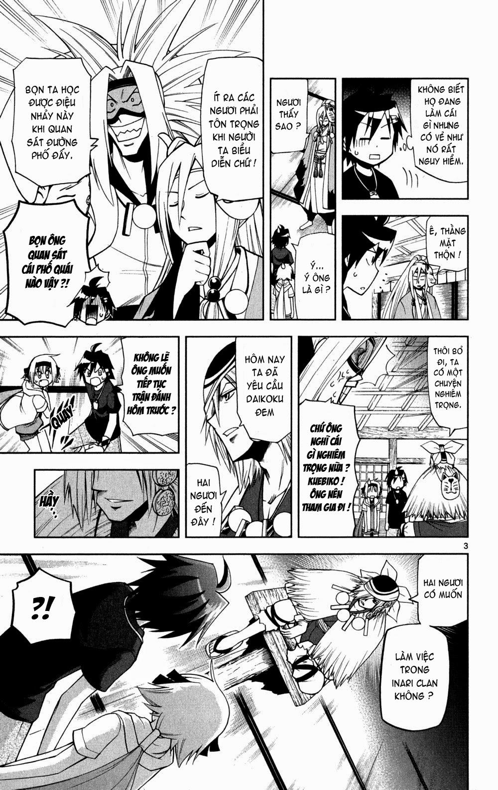 Gan Kon: Chapter 15