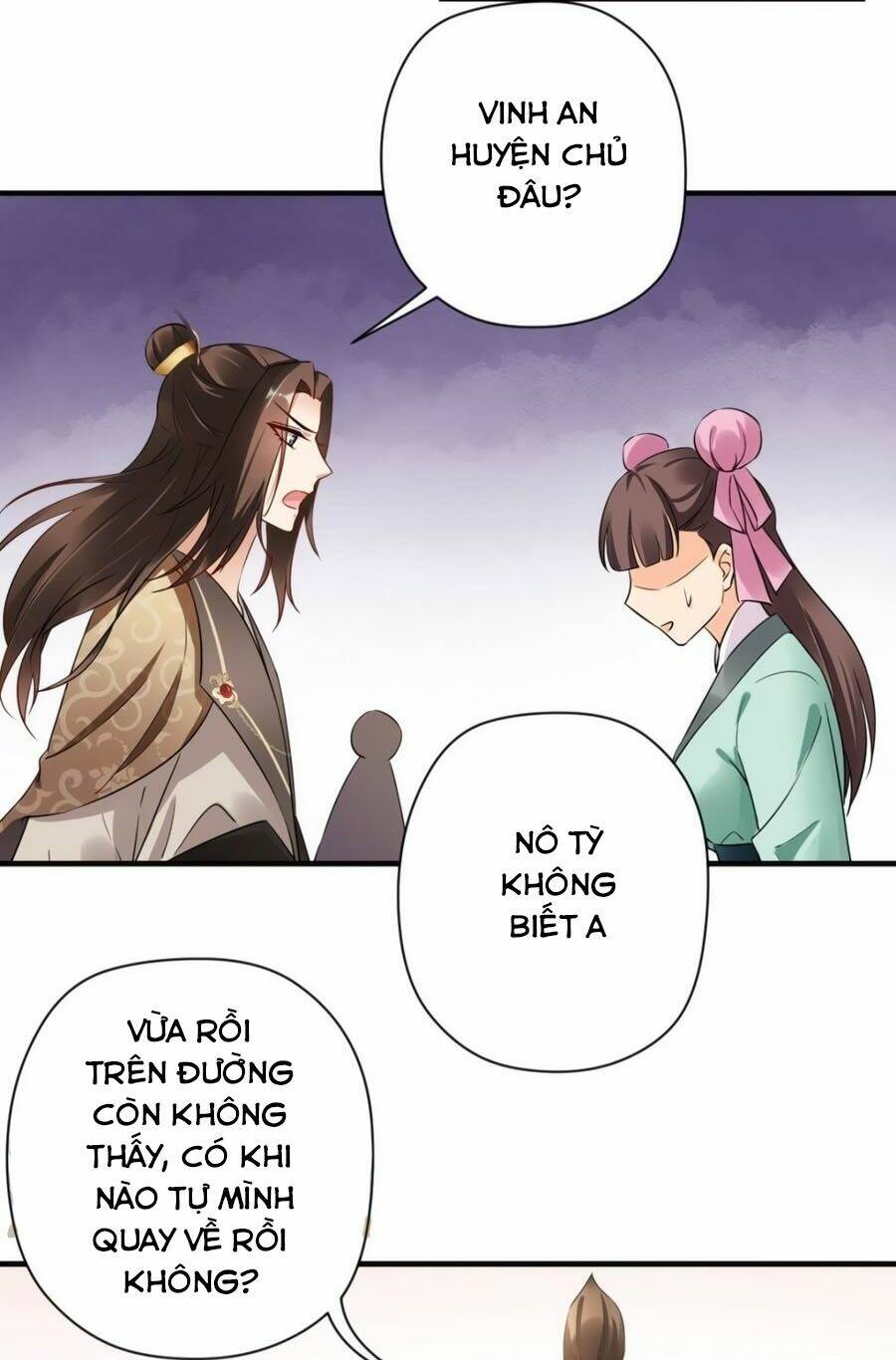 Vương Phi Có Chút Nghịch Ngợm: Chapter 43