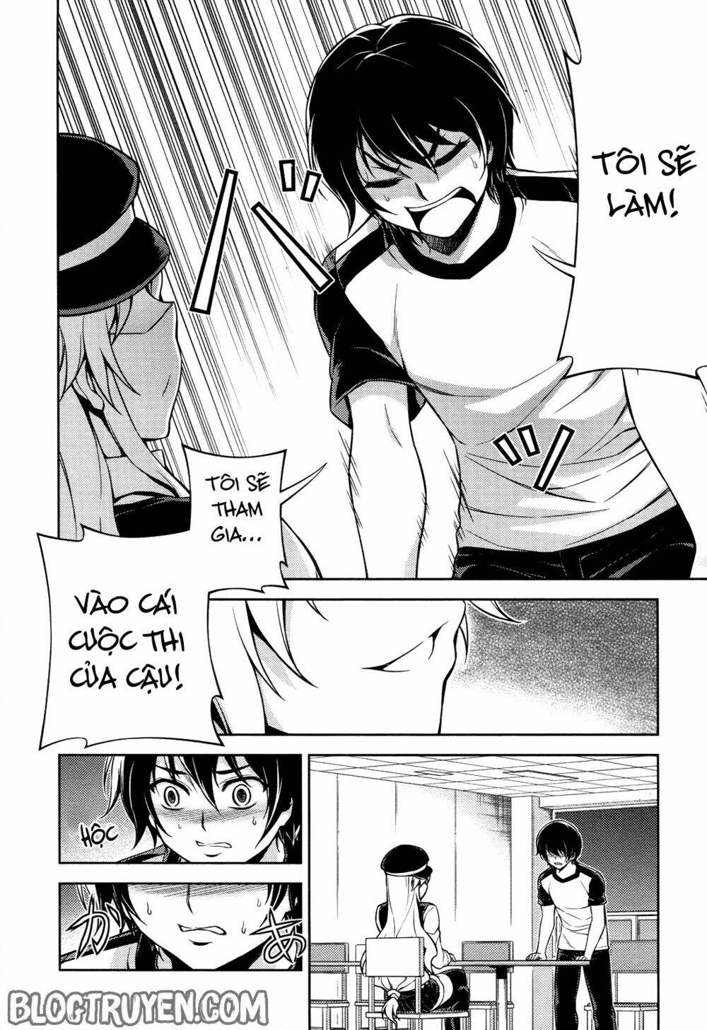 Koimoku: Chapter 11.2