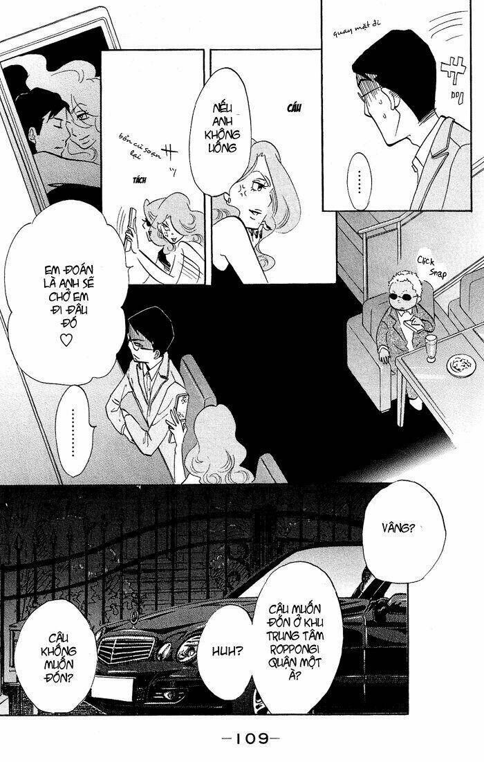 Kuragehime: Chapter 16