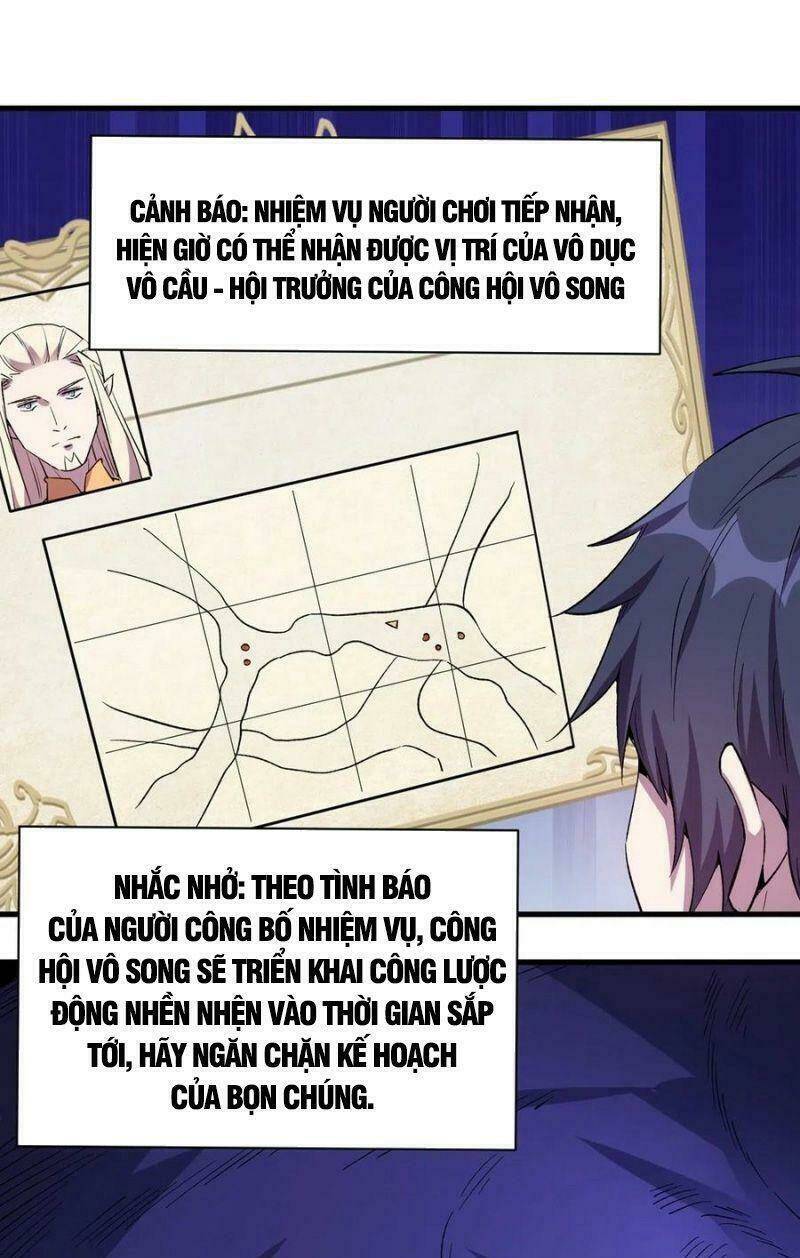 Thánh Đường Chi Thành: Chapter 62